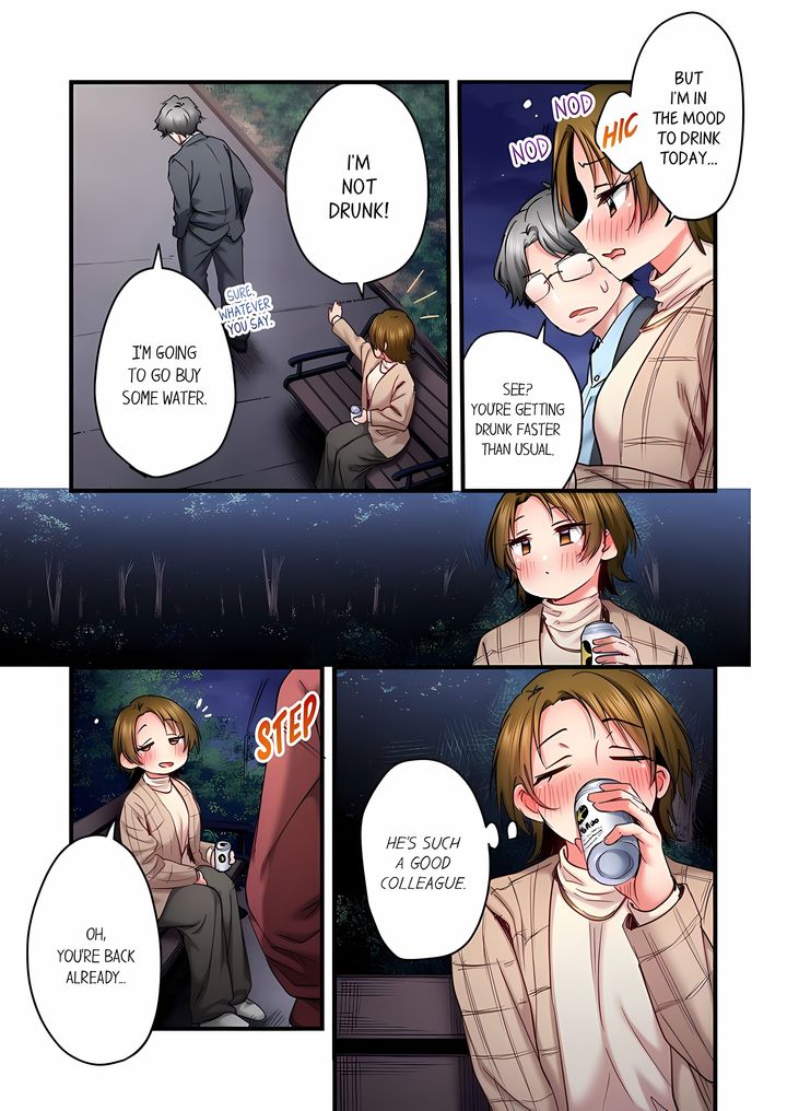 Even an Innocent TV Show Singer Needs Sex… - Chapter 99 Page 3