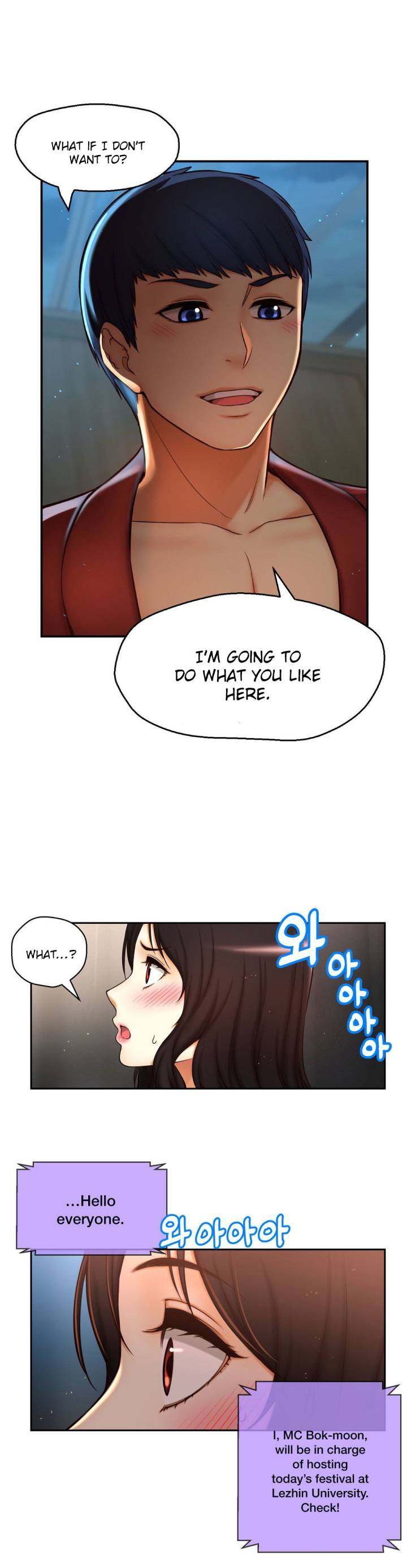Mia’s Tool - Chapter 6 Page 24
