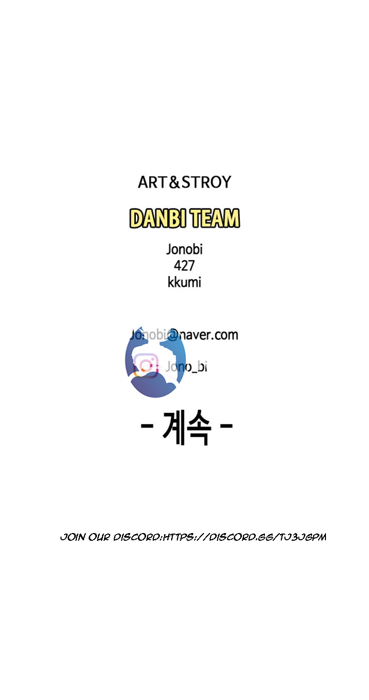 Delivery Man Raw - Chapter 8 Page 39