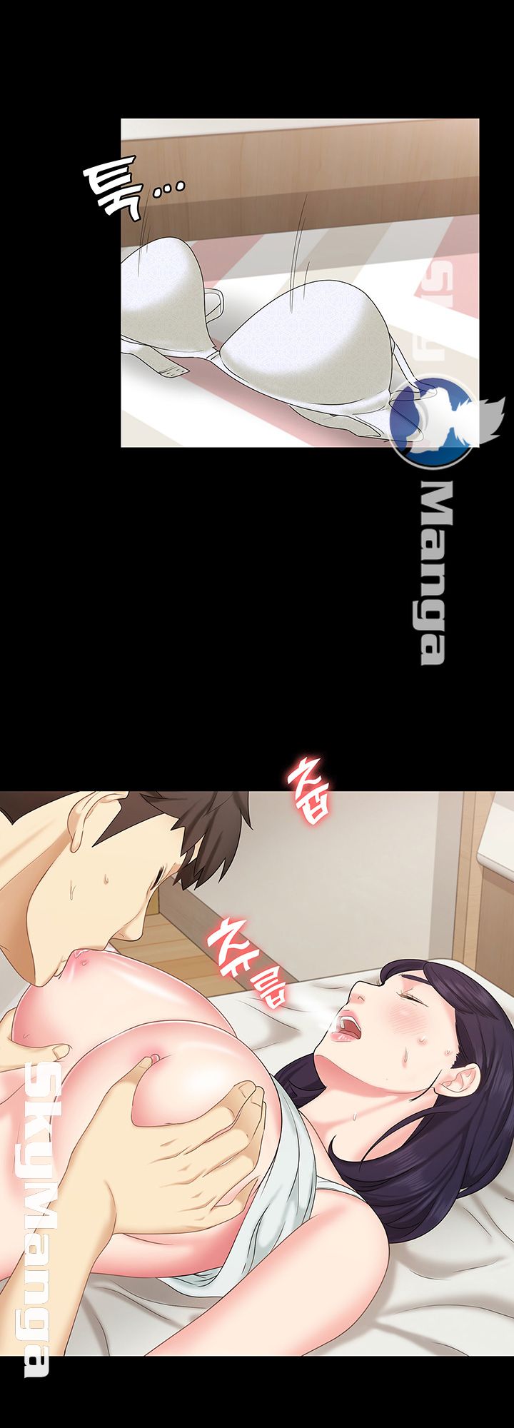 She’s My Younger Sister, But it’s Okay Raw - Chapter 11 Page 36
