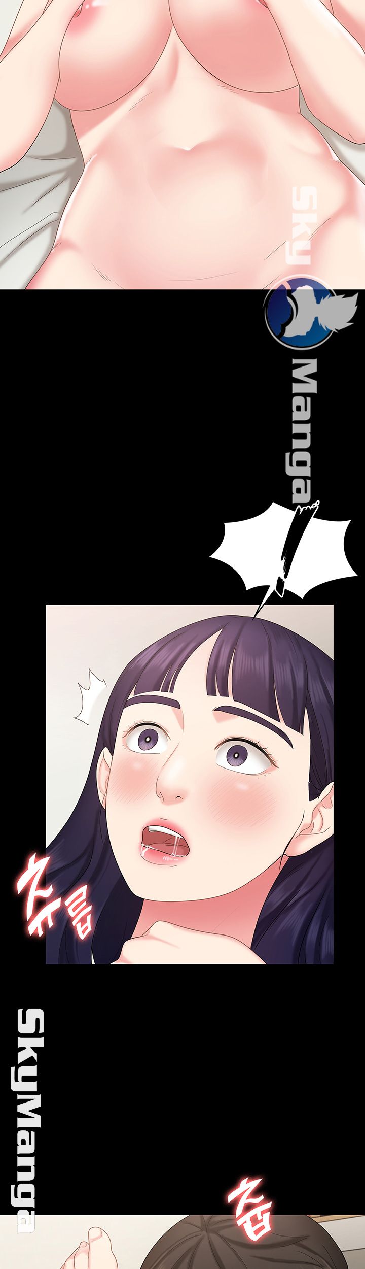 She’s My Younger Sister, But it’s Okay Raw - Chapter 11 Page 39
