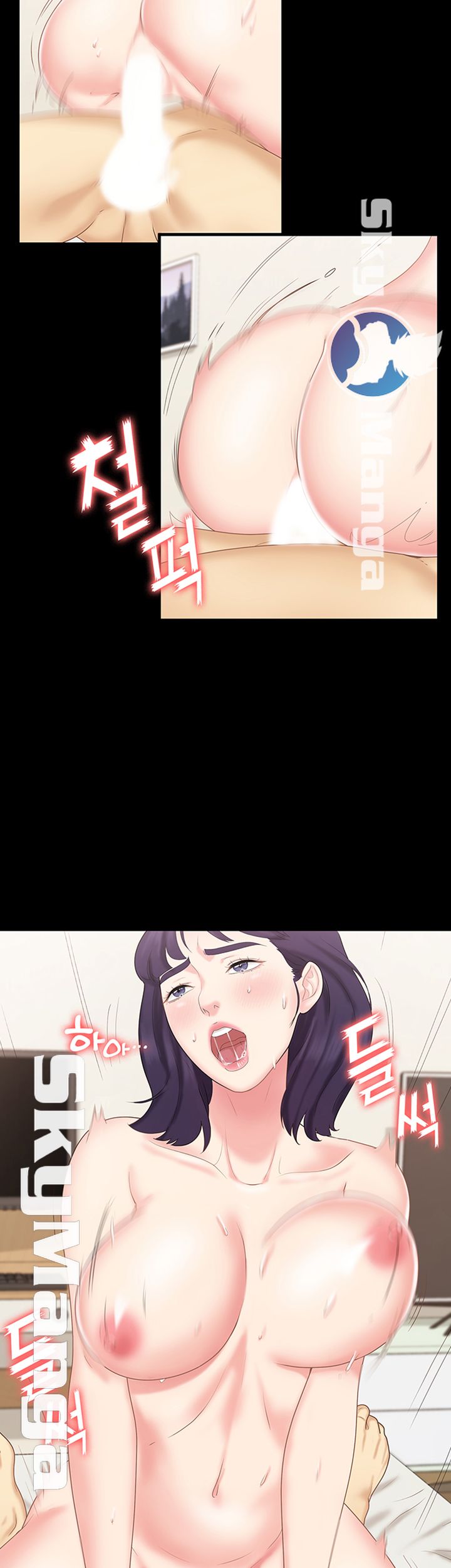 She’s My Younger Sister, But it’s Okay Raw - Chapter 12 Page 26