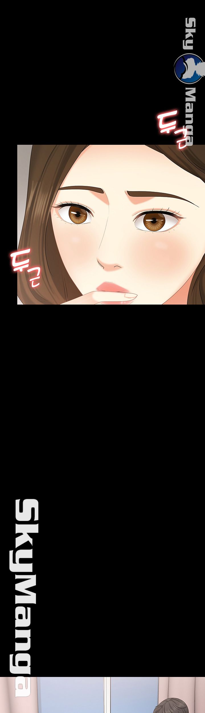 She’s My Younger Sister, But it’s Okay Raw - Chapter 16 Page 25