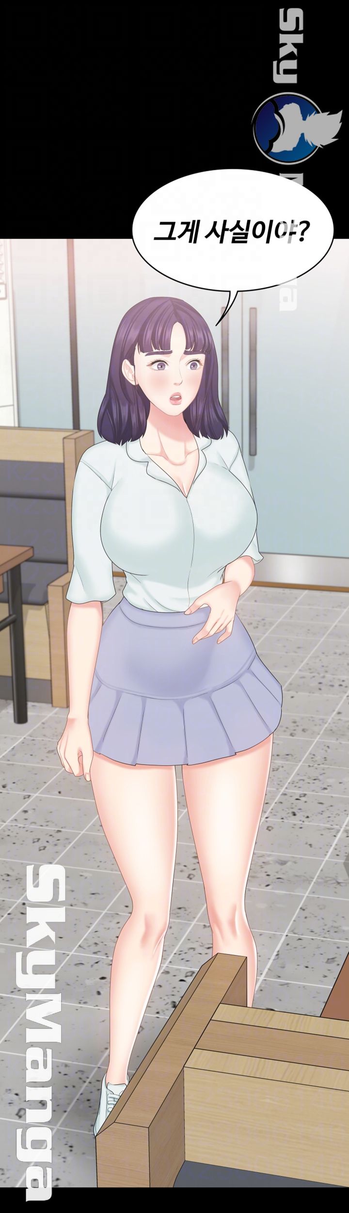 She’s My Younger Sister, But it’s Okay Raw - Chapter 19 Page 4