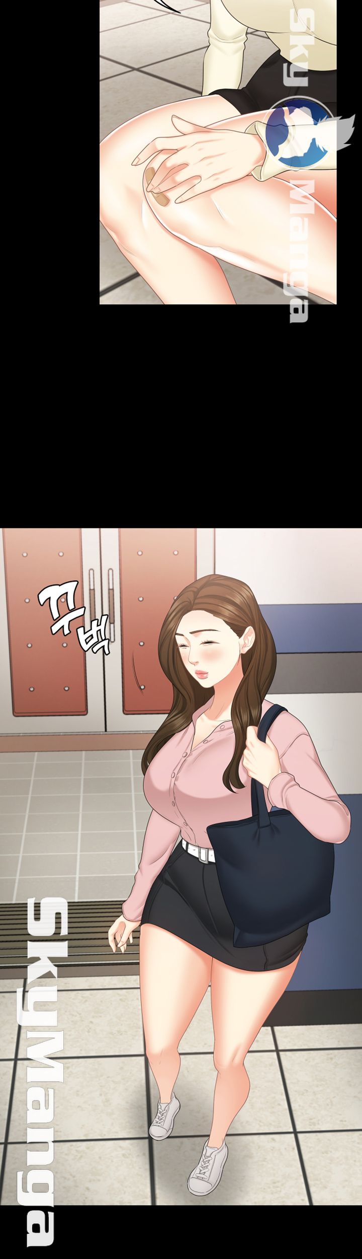 She’s My Younger Sister, But it’s Okay Raw - Chapter 19 Page 43