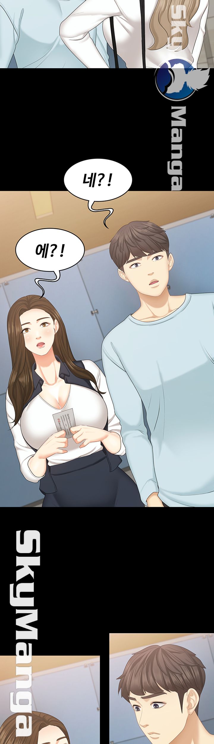 She’s My Younger Sister, But it’s Okay Raw - Chapter 20 Page 46