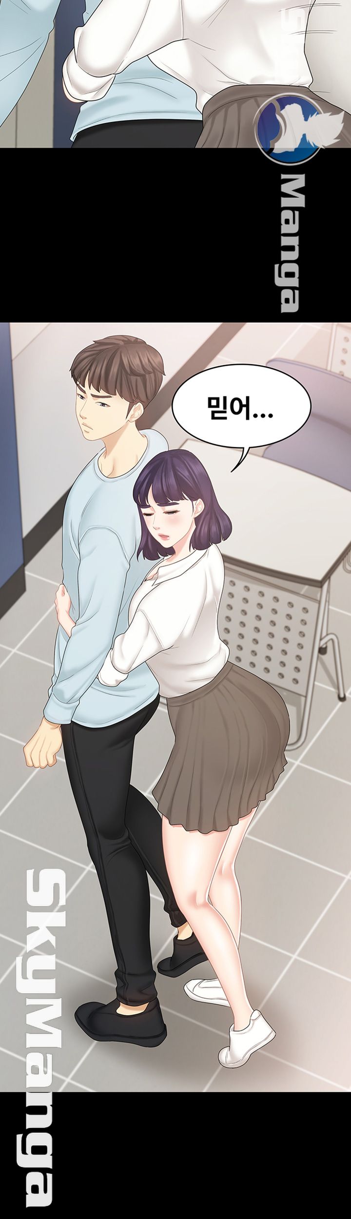 She’s My Younger Sister, But it’s Okay Raw - Chapter 21 Page 22