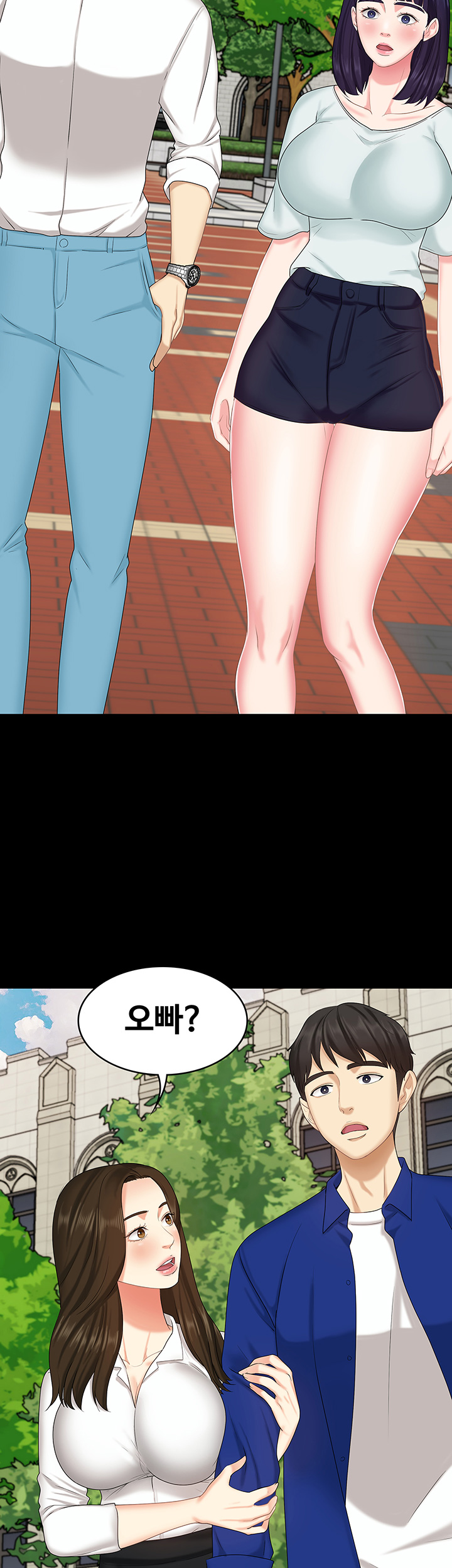 She’s My Younger Sister, But it’s Okay Raw - Chapter 8 Page 45