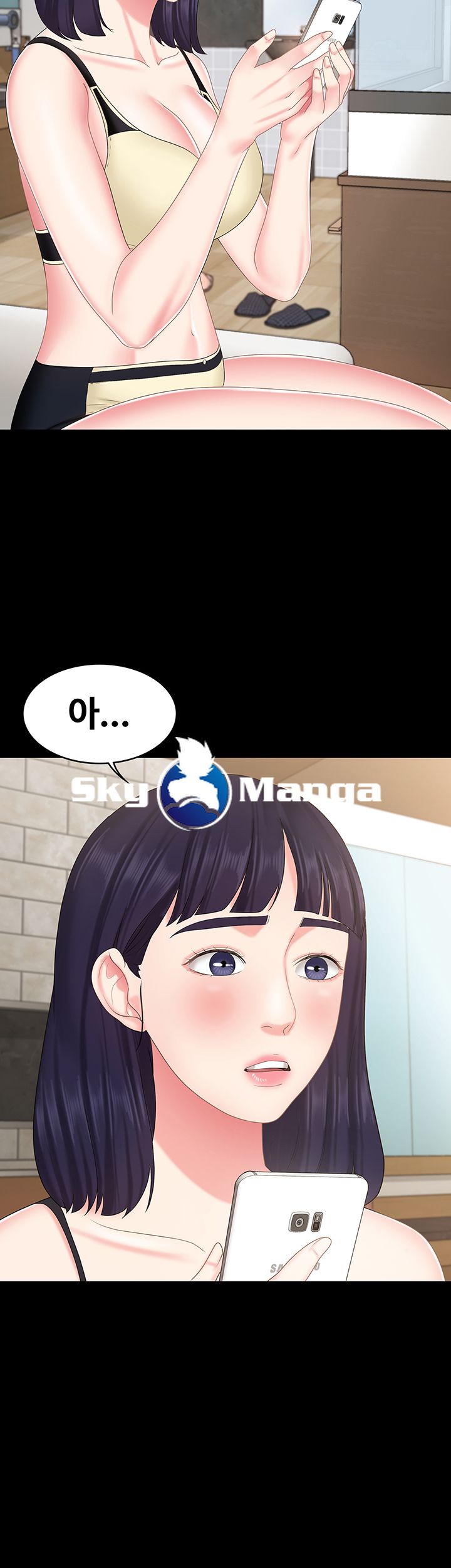 She’s My Younger Sister, But it’s Okay Raw - Chapter 9 Page 47