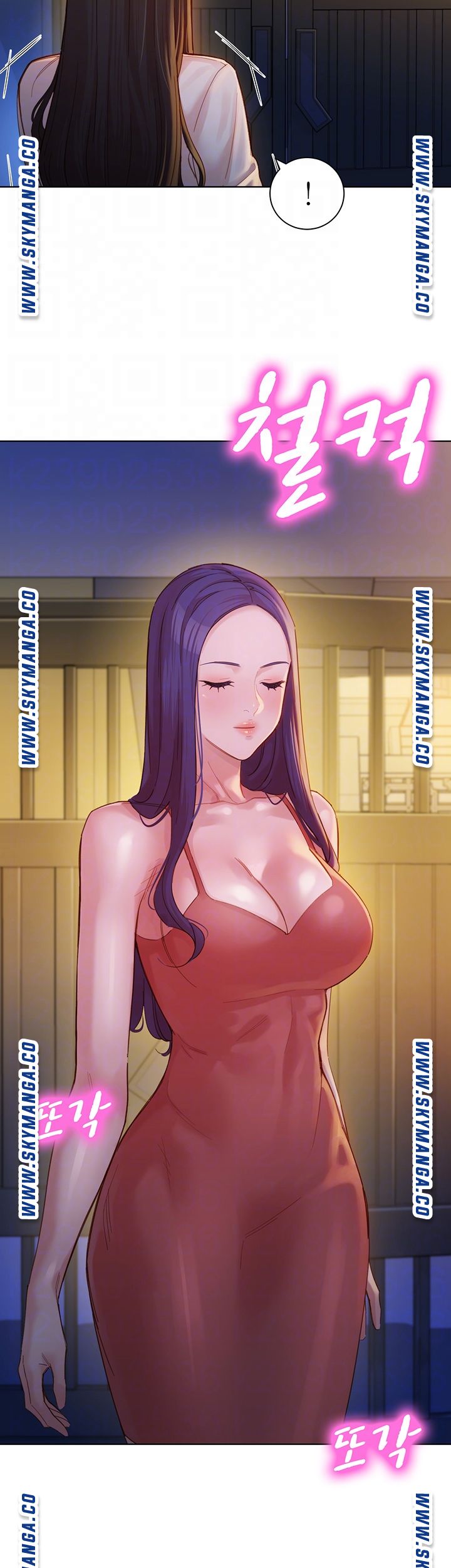 Instagram Queen Raw - Chapter 34 Page 6