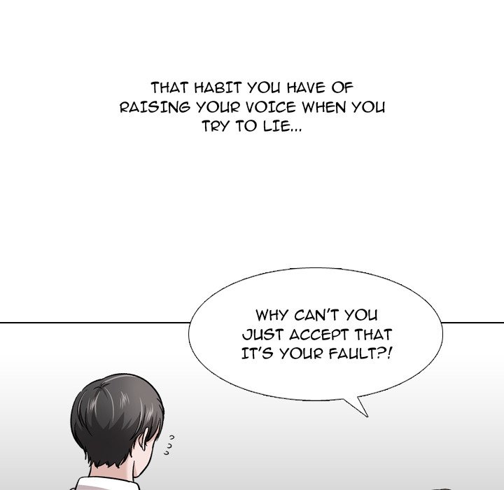 Friends - Chapter 22 Page 26