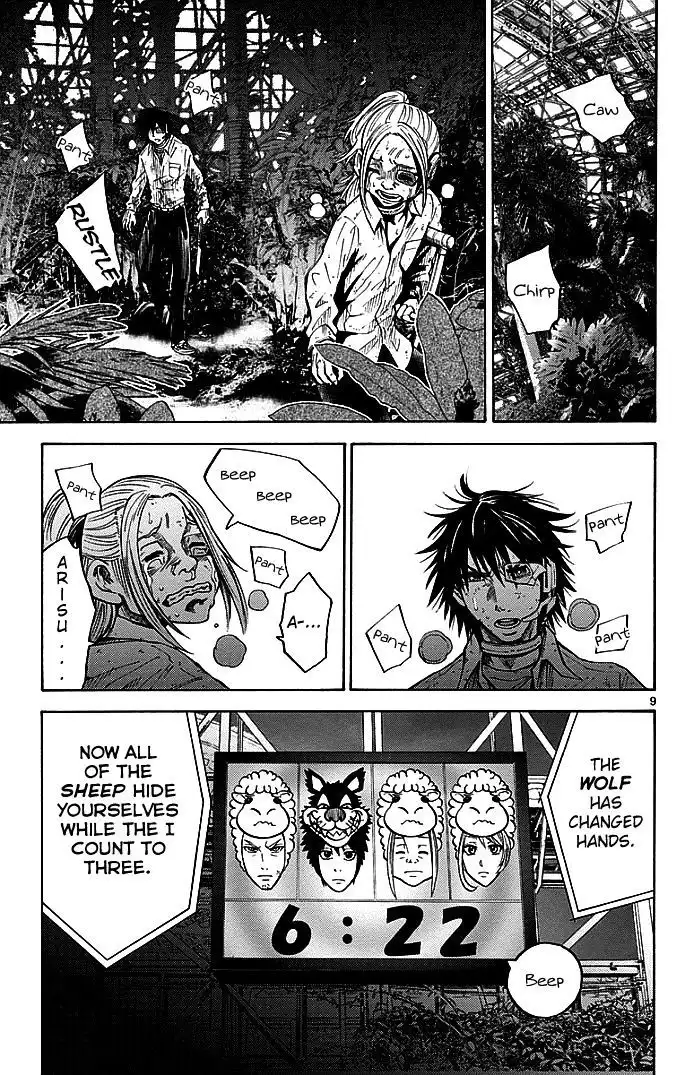 Alice in Borderland - Chapter 12 Page 9
