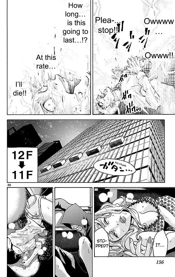 Alice in Borderland - Chapter 22.1 Page 39