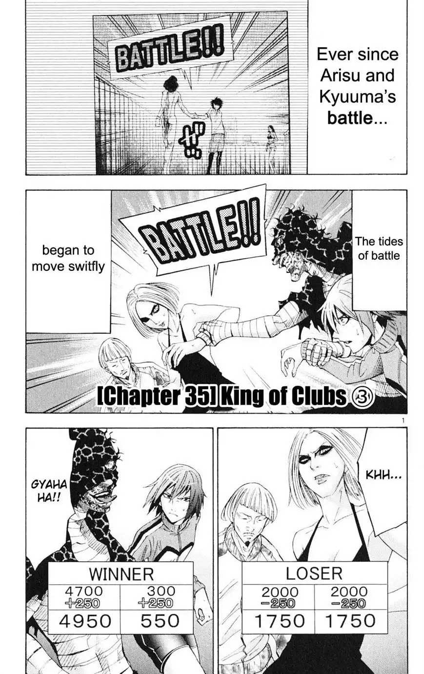 Alice in Borderland - Chapter 35 Page 1