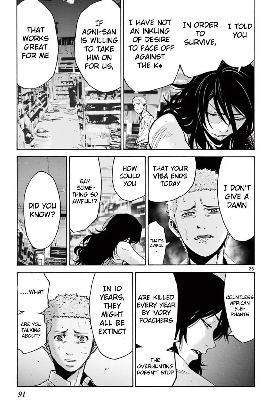 Alice in Borderland - Chapter 49.5 Page 25