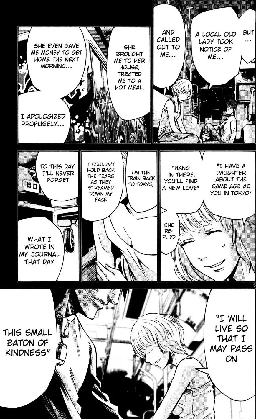 Alice in Borderland - Chapter 51.5 Page 15