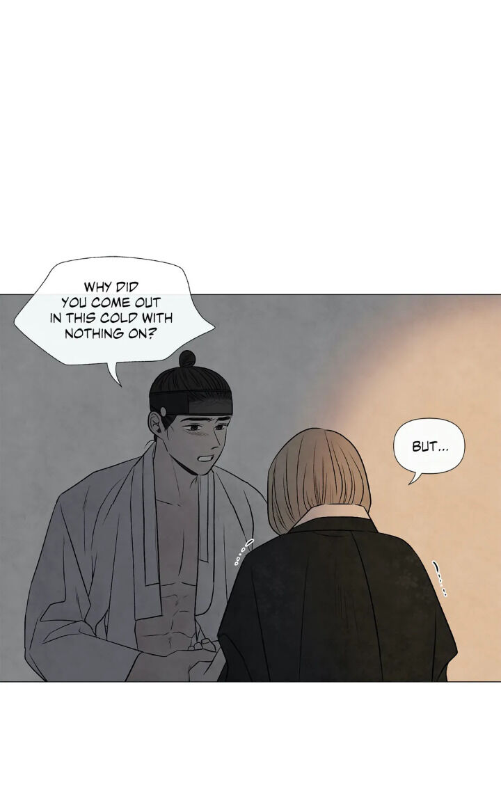 Summer Solstice Point - Chapter 52 Page 57
