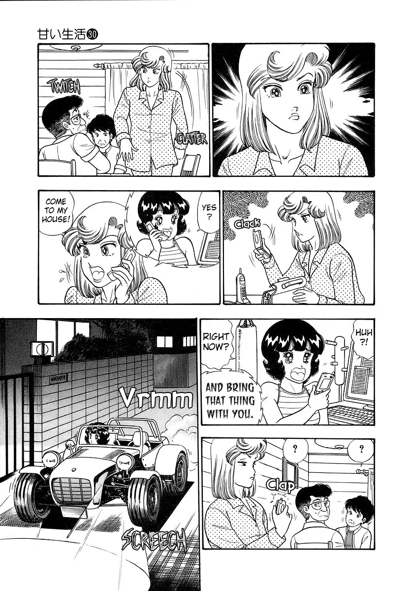 Amai Seikatsu - Chapter 349 Page 21