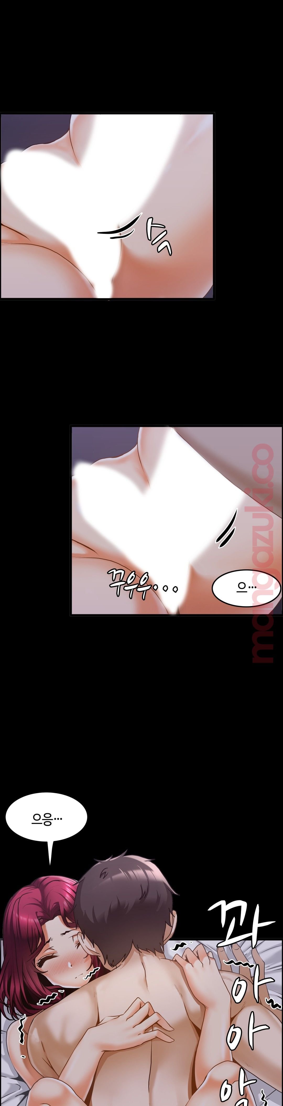 Twin Recipe Raw - Chapter 14 Page 2