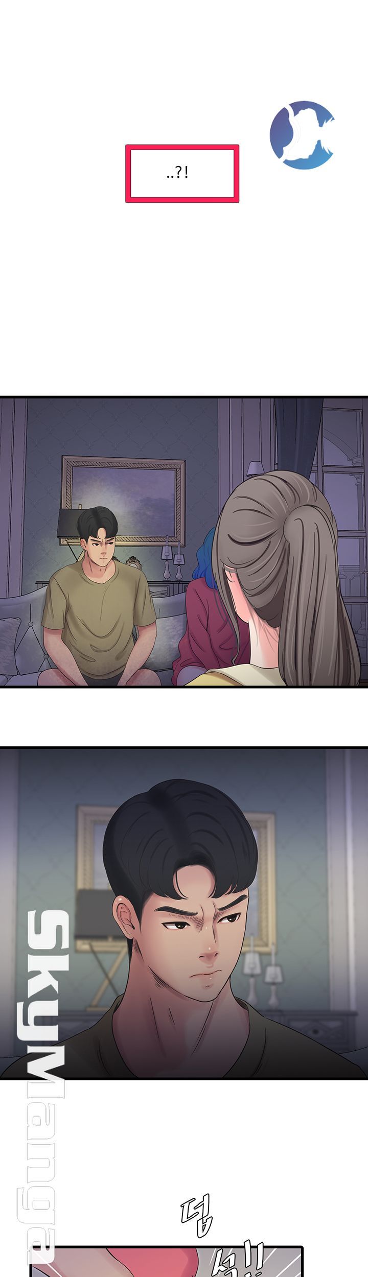 Maidens In-Law Raw - Chapter 40 Page 33