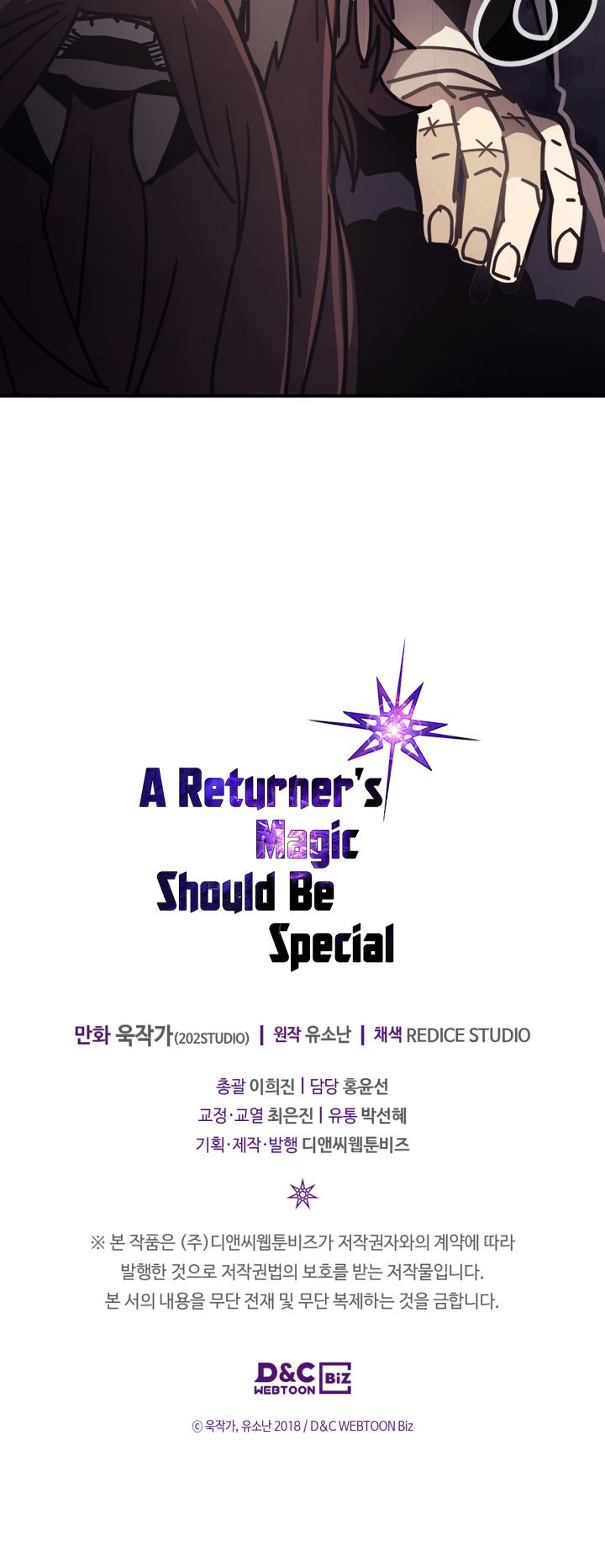 A Returner