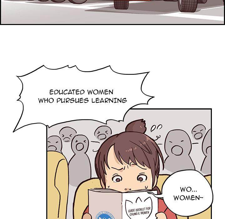 His Women