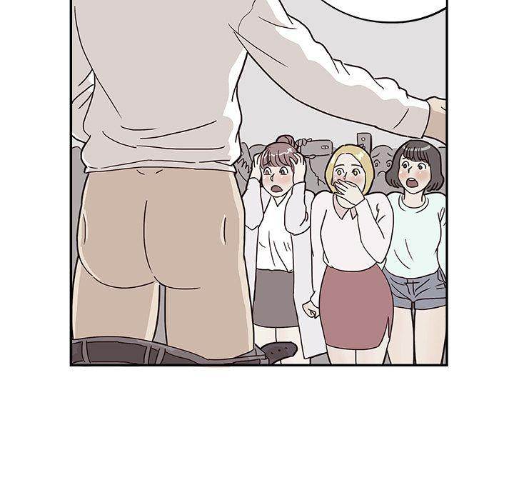 His Women