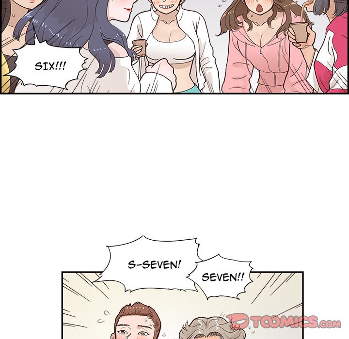 His Women