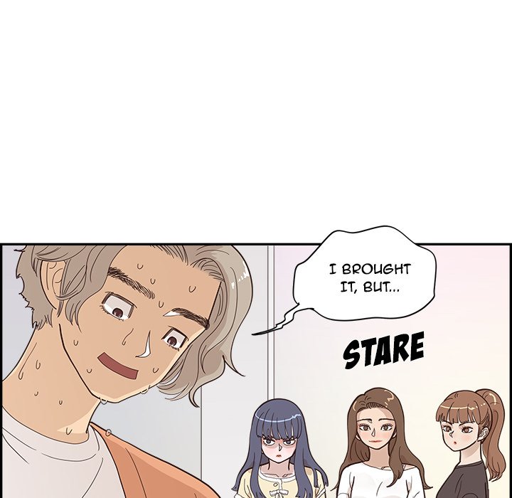 His Women