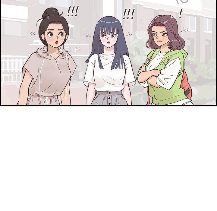 His Women