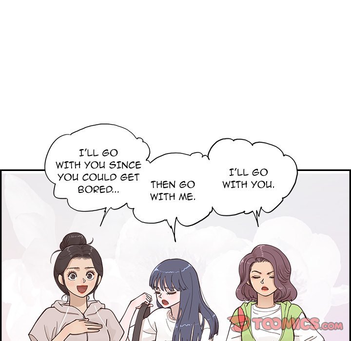 His Women