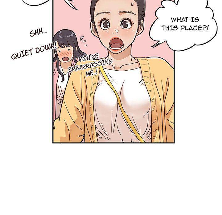 His Women