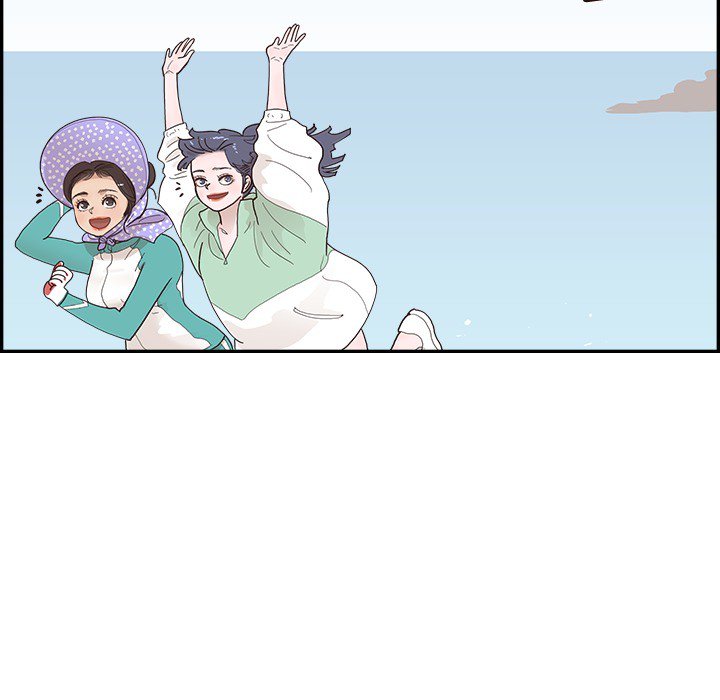 His Women