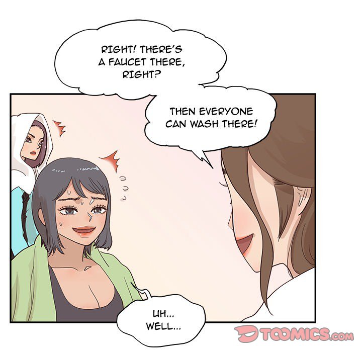His Women
