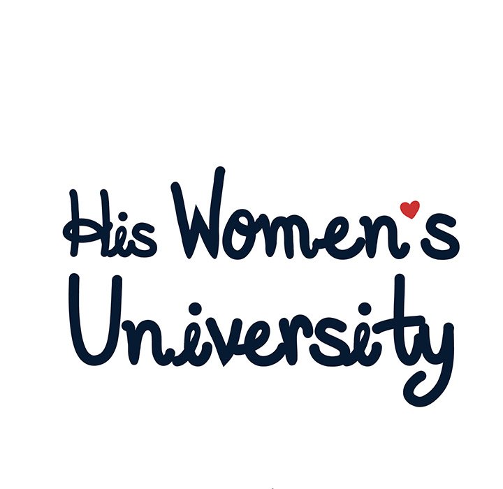 His Women
