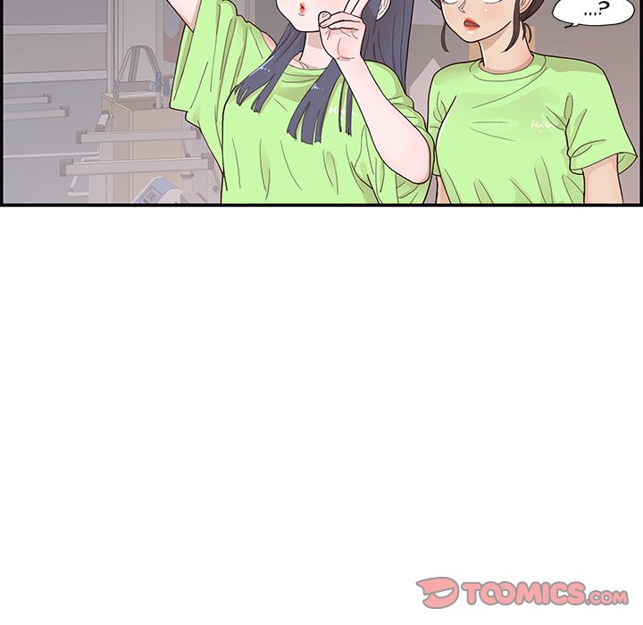 His Women