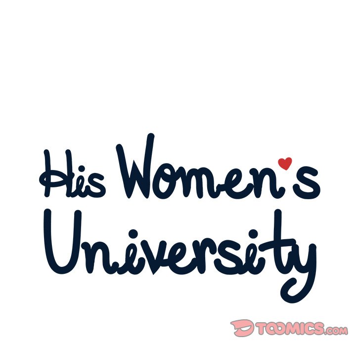 His Women