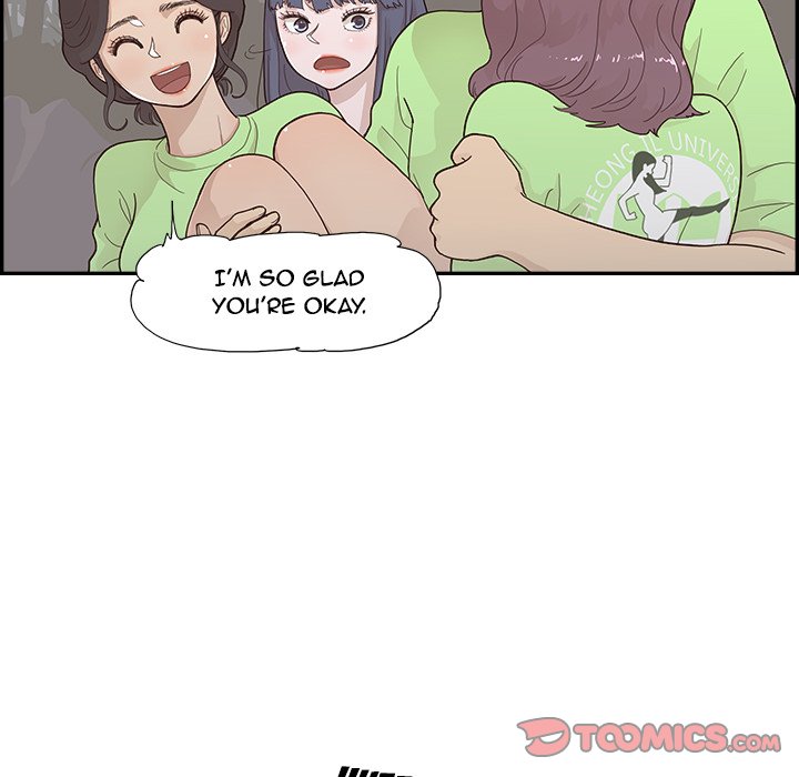 His Women