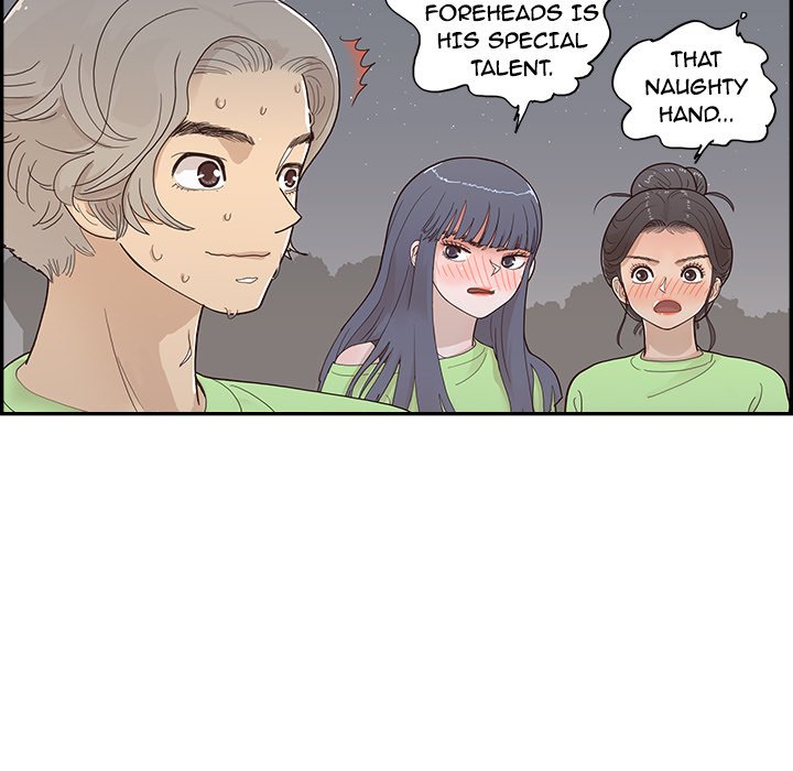 His Women
