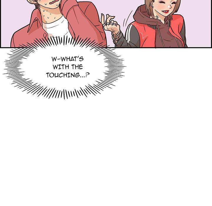 His Women