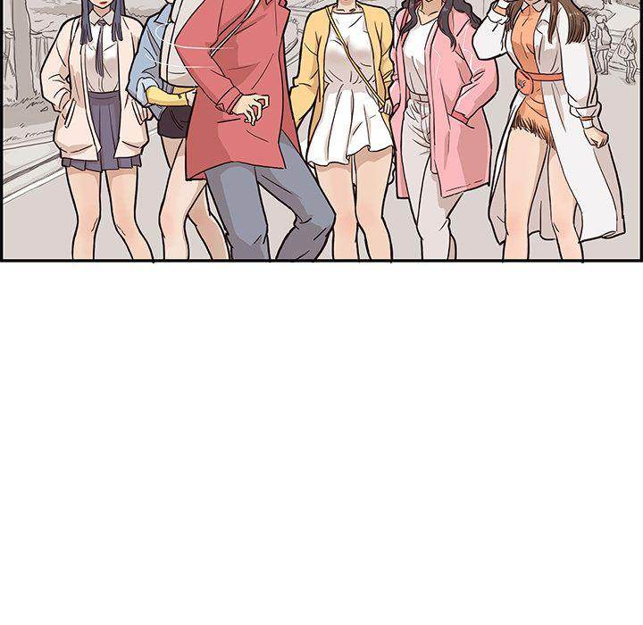 His Women
