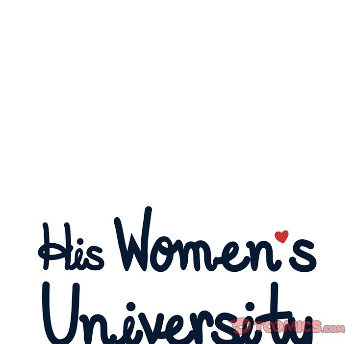 His Women
