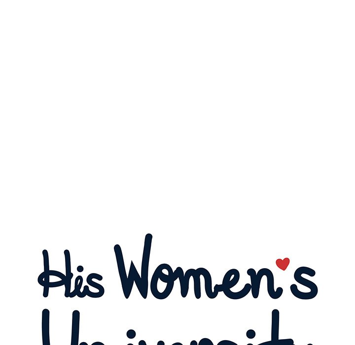 His Women