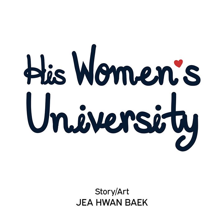 His Women
