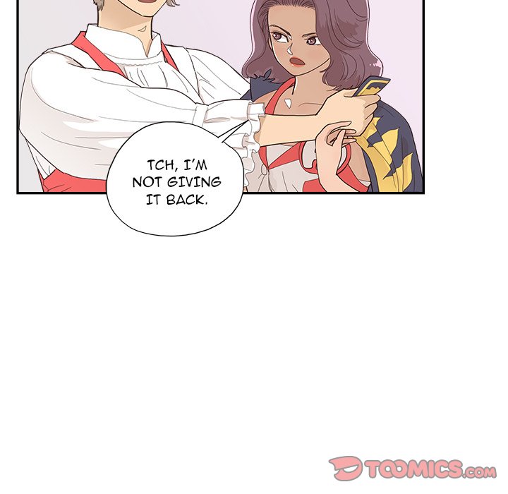 His Women