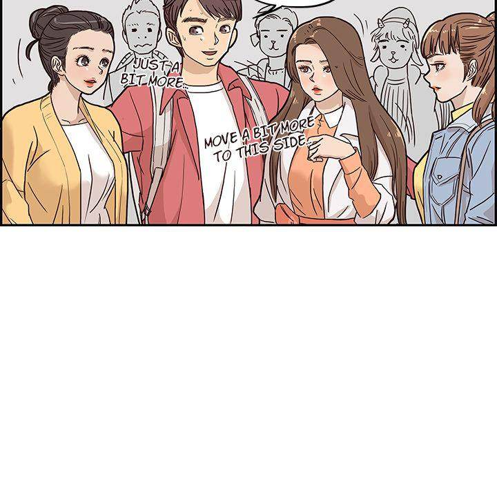 His Women