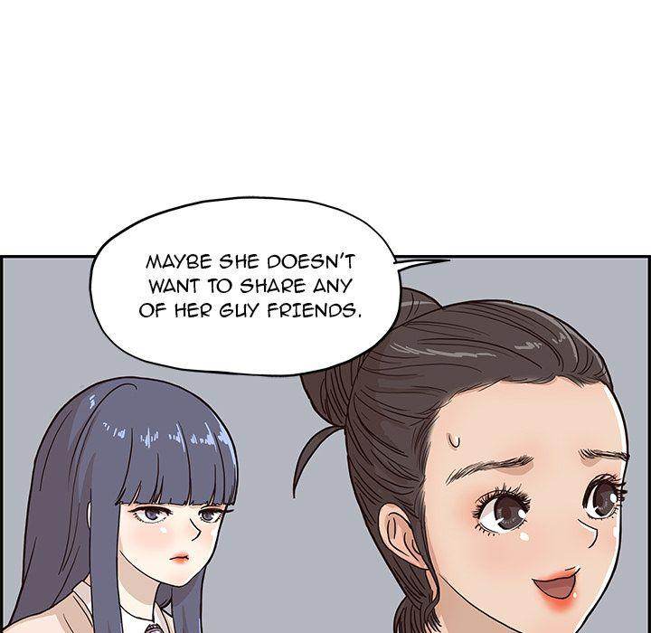 His Women