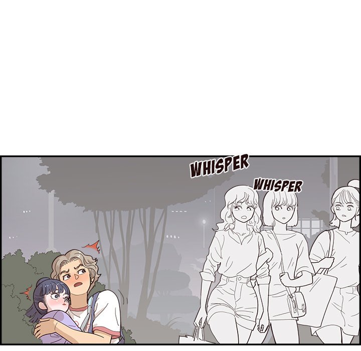 His Women