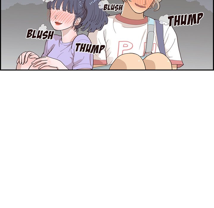 His Women