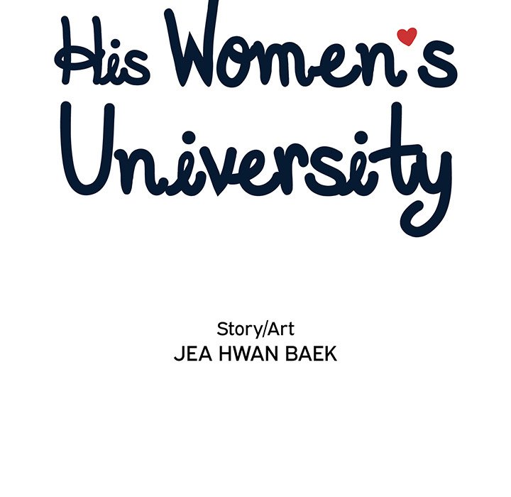 His Women